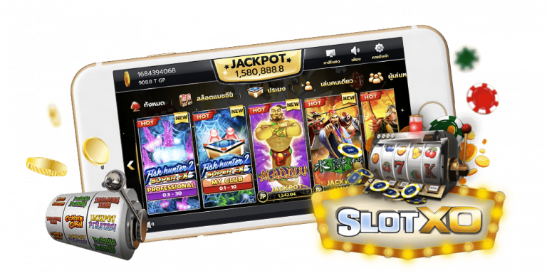 SLOXO ค่ายเกมใหญ่ รวมเกมสล็อตออนไลน์ให้เล่นจุก ๆ แบบไม่อั้น