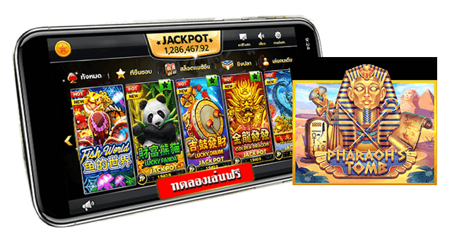 ทดลองเล่นสล็อตฟรีจากค่ายเกม SLOTXO 