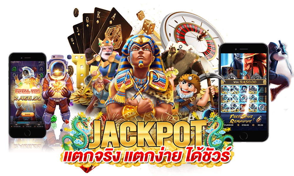 เล่นเกมสล็อตออนไลน์ค่าย SLOXO แตกจริง แตกง่าย ได้เงินชัวร์